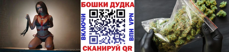 Что такое Пролетарск Бошки Шишки  Кокаин  АМФЕТАМИН  МЕФ  А ПВП 