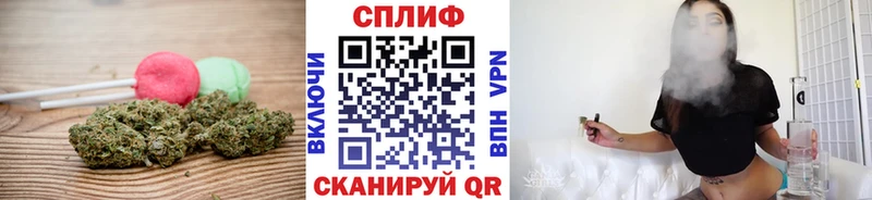 где можно купить наркотик  KRAKEN маркетплейс  Cannafood марихуана  Пролетарск 