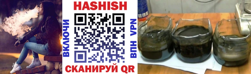 OMG рабочий сайт  Пролетарск  Гашиш гарик  купить наркоту 
