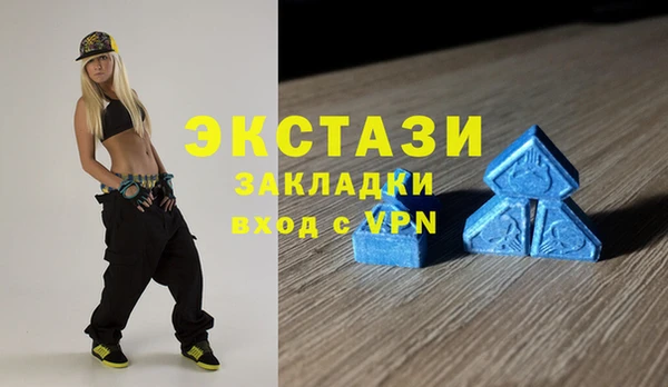 дурь Аркадак