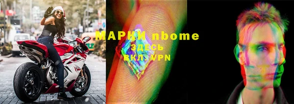 дурь Аркадак