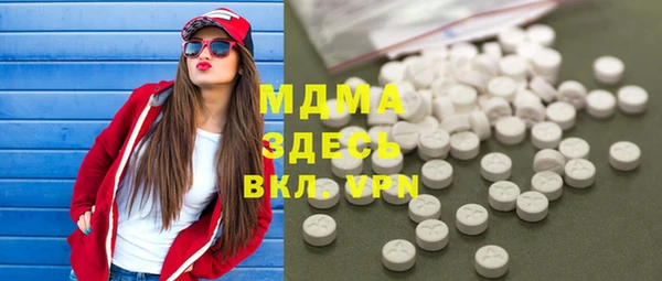 дурь Аркадак