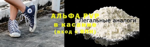 дурь Аркадак