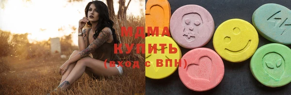 дурь Аркадак