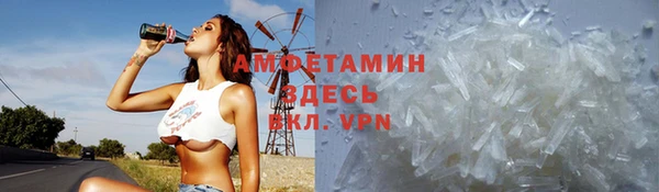 дурь Аркадак