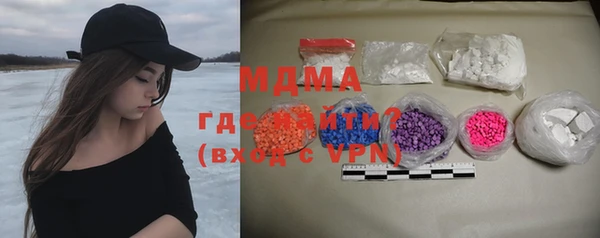 дурь Аркадак