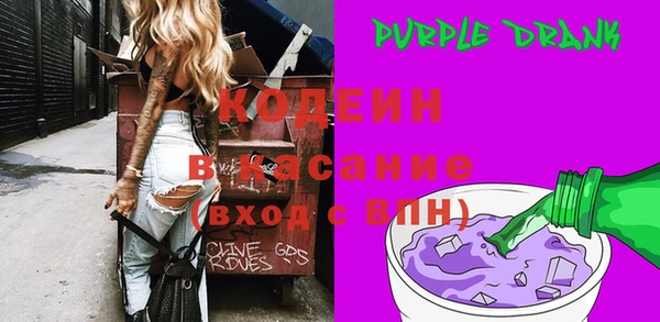 дурь Аркадак