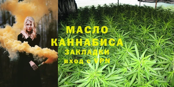 дурь Аркадак