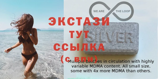 дурь Аркадак