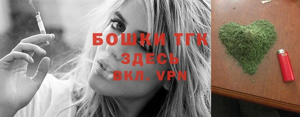 дурь Аркадак
